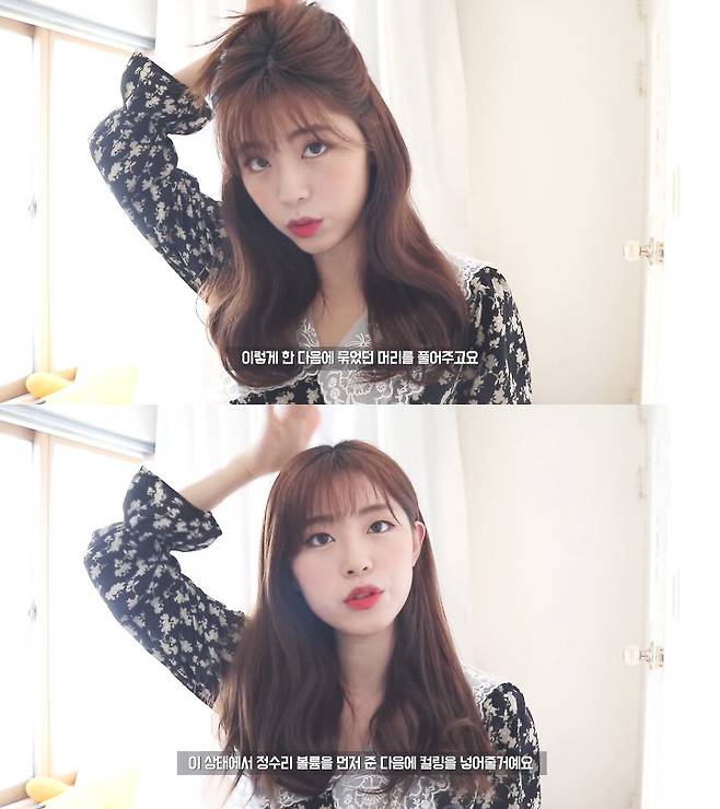 출처: 도영도영이 유튜브 채널