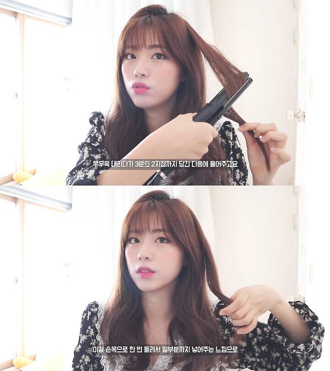 출처: 도영도영이 유튜브 채널