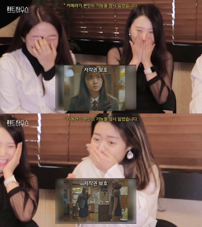 출처: 혜성 MoonBrand 유튜브 채널