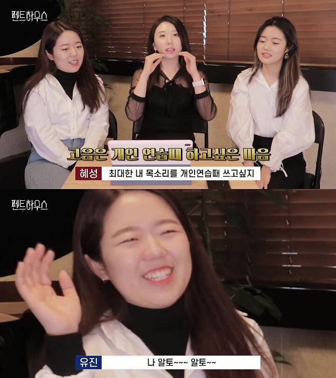 출처: 혜성 MoonBrand 유튜브 채널