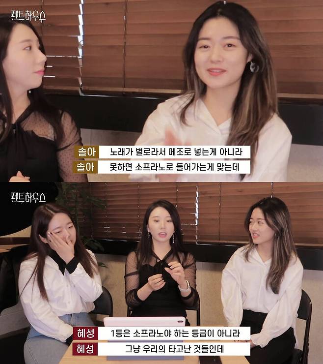 출처: 혜성 MoonBrand 유튜브 채널