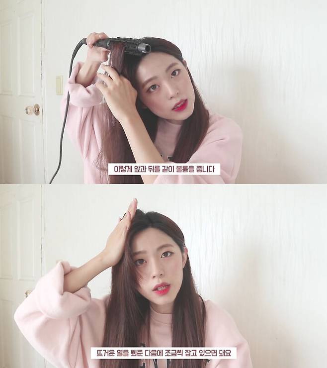 출처: 도영도영이 유튜브 채널