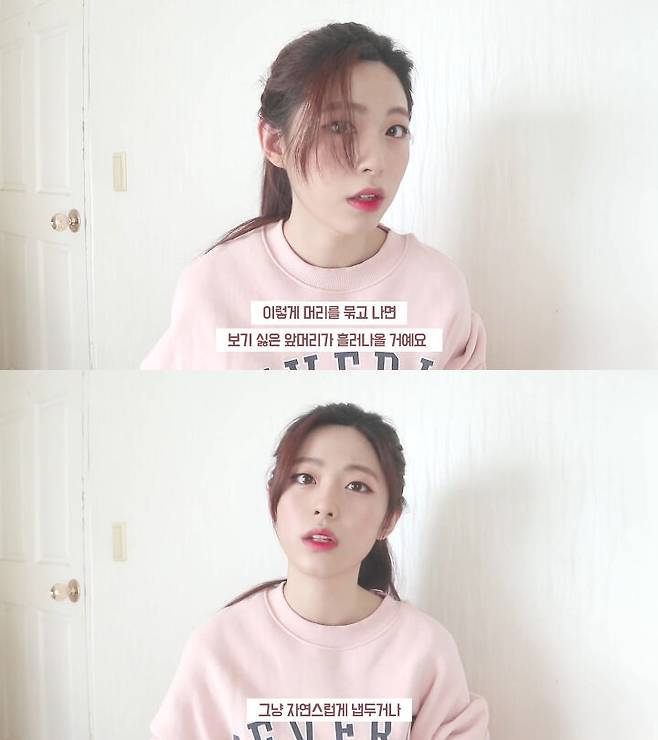 출처: 도영도영이 유튜브 채널