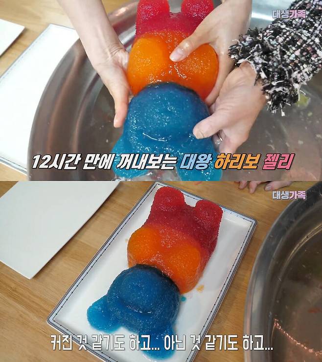 출처: 공대생 가족 유튜브 채널