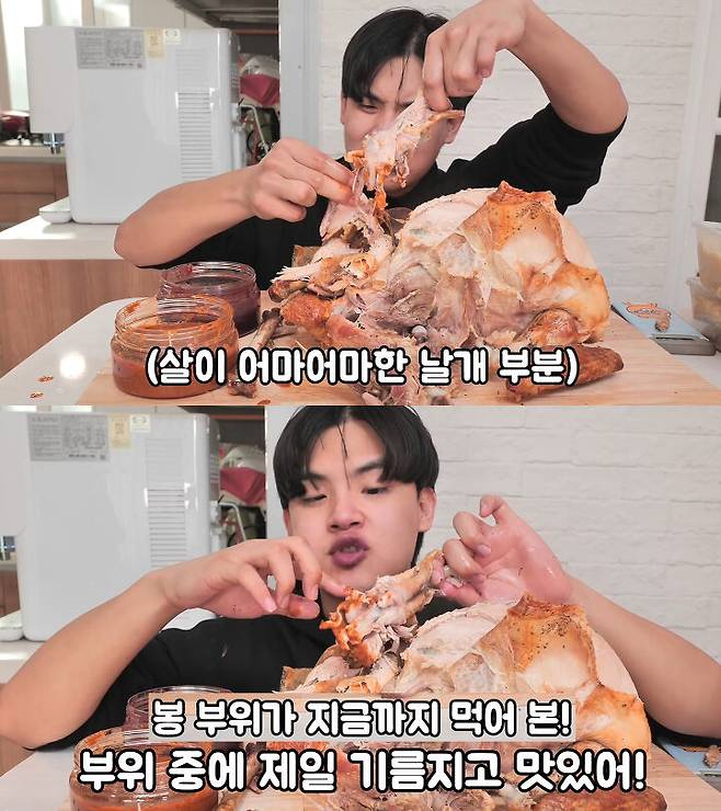 출처: 공대생 유튜브 채널