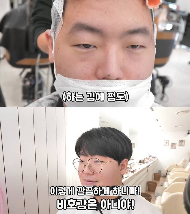 출처: 공대생 변승주 유튜브 채널