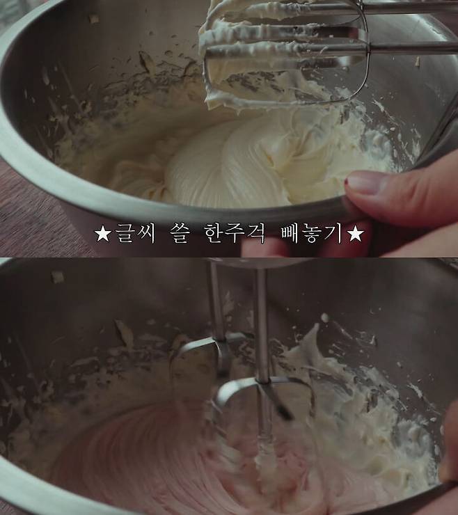 출처: 천방지축 김채피 CHAEPPI