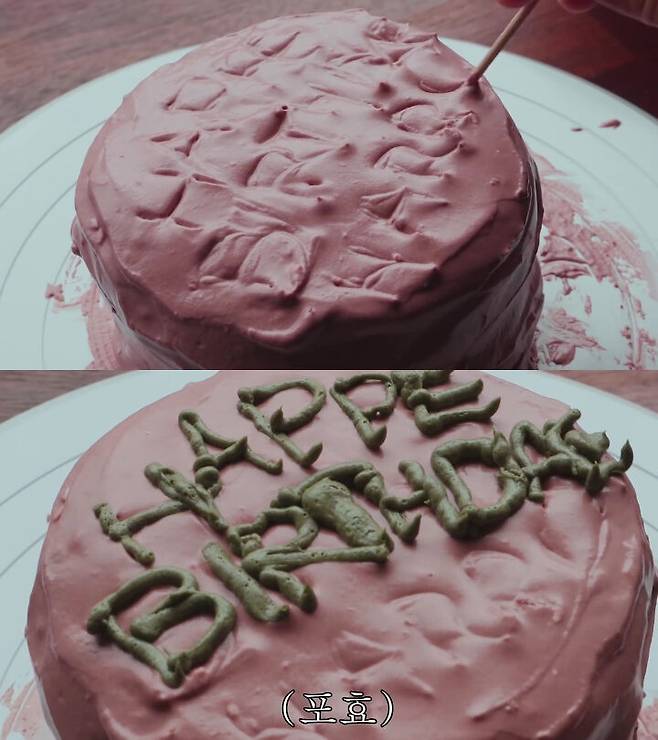 출처: 천방지축 김채피 CHAEPPI