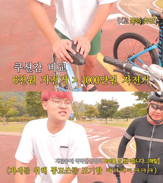 출처: 공대생 변승주 유튜브채널