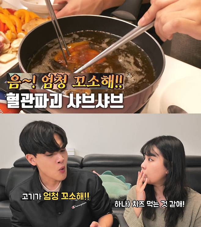 출처: 공대생 변승주 유튜브 채널