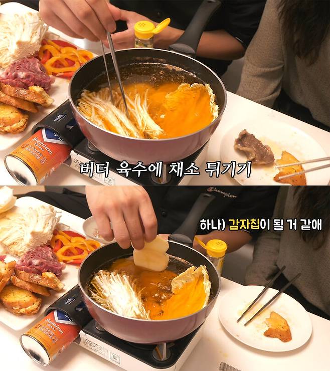 출처: 공대생 변승주 유튜브 채널