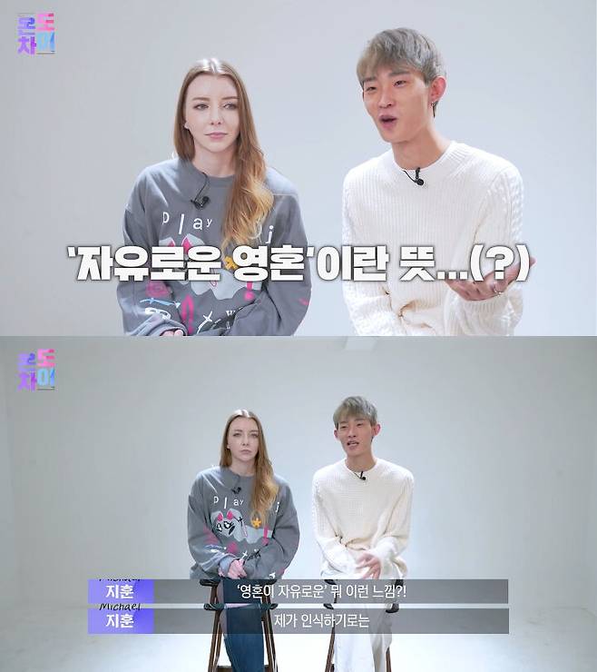 출처: 코리안브로스 유튜브 채널