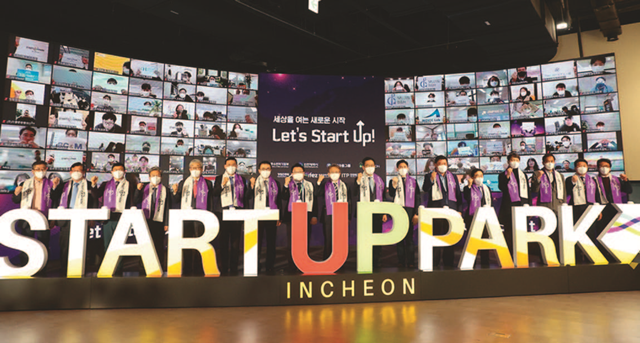 출처: 중소벤처기업부