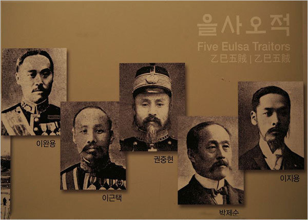 출처: 서대문형무소 박물관 전시 사진