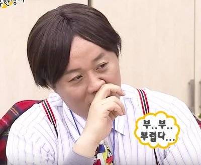 출처: MBC <무한도전>