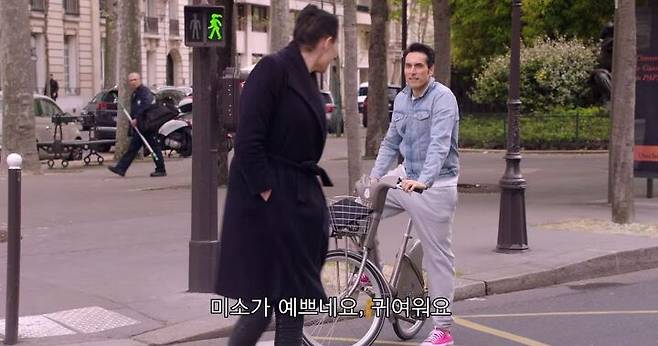 출처: 넷플릭스 '거꾸로 가는 남자'