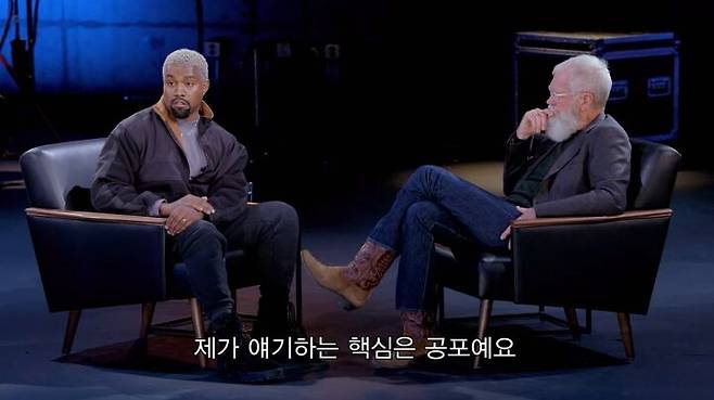 출처: '오늘의 게스트, 알 만한 사람은 다 아는: 데이비드 레터맨 쇼'