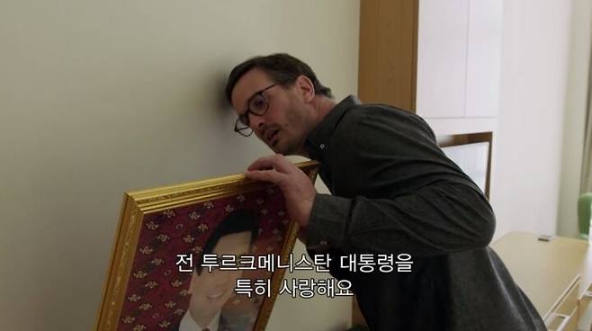 출처: '다크 투어리스트: 어둠을 찾아가는 사람들'