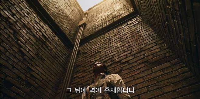 출처: '마 레이니, 그녀가 블루스: 못다 한 이야기'