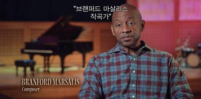 출처: '마 레이니, 그녀가 블루스: 못다 한 이야기'