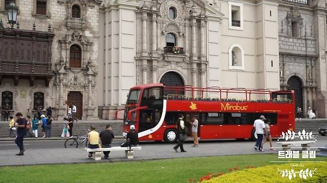 출처: ⓒ 트래블클립