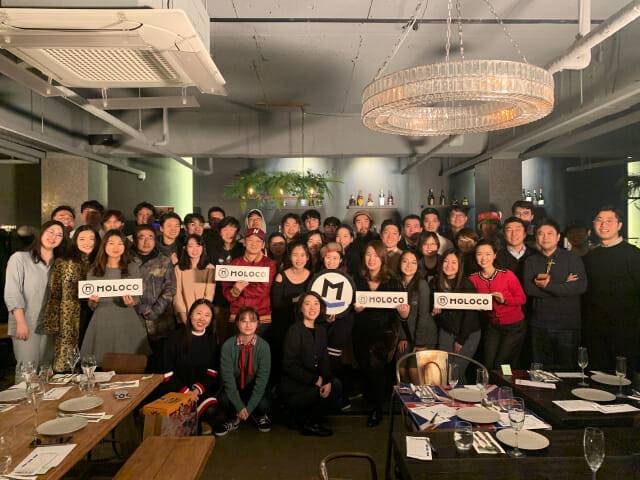몰로코 서울 사무실 직원들이 지난 2019년 연말 파티를 하고 있다..