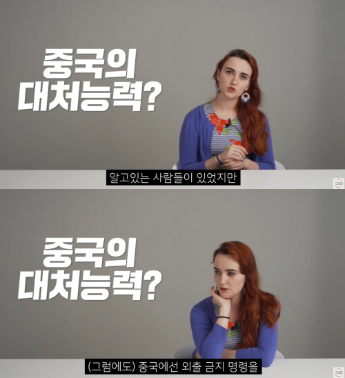 출처: 어썸코리아 on Youtube