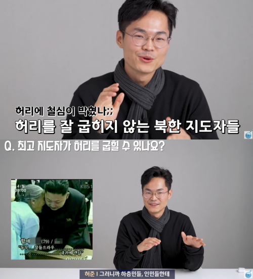 출처: 유튜브 CLAB 채널