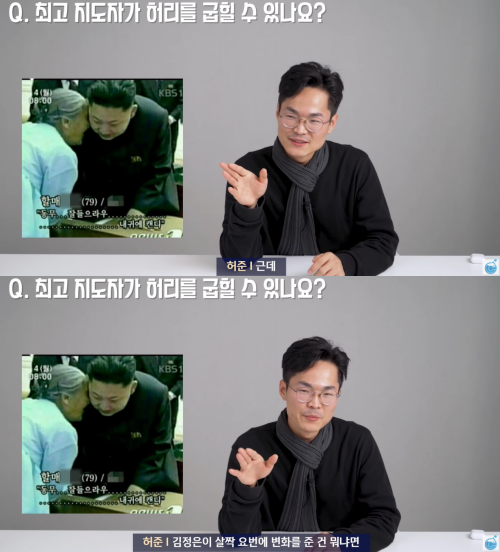 출처: 유튜브 CLAB 채널