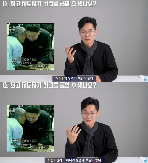 출처: 유튜브 CLAB 채널