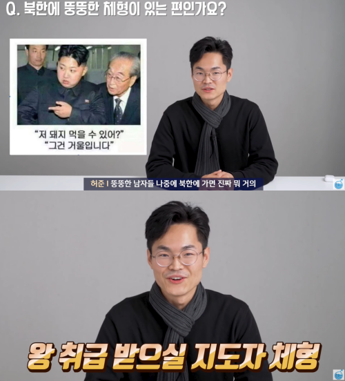 출처: 유튜브 CLAB 채널