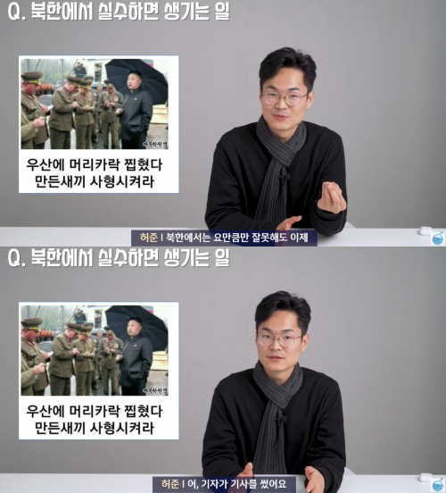 출처: 유튜브 CLAB 채널