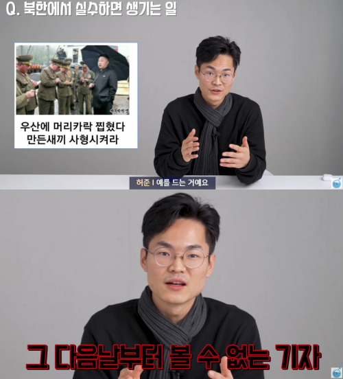 출처: 유튜브 CLAB 채널