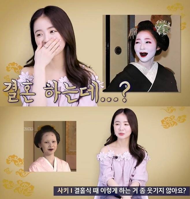 출처: 유튜브 CLAB걸즈 채널