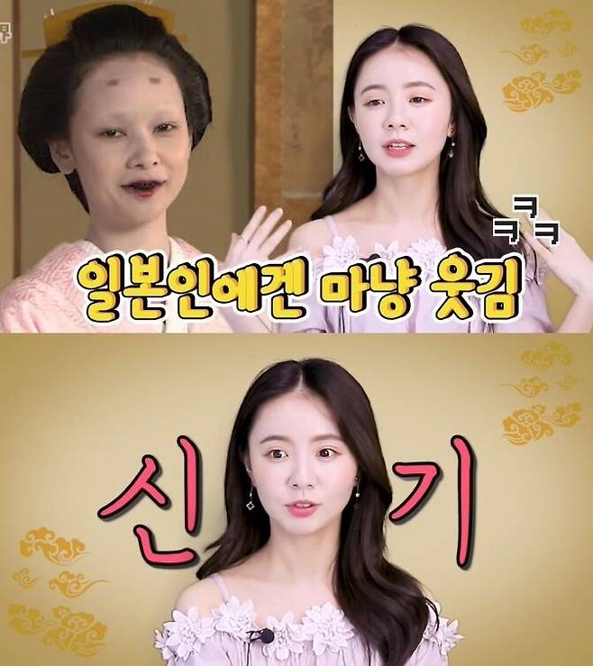 출처: 유튜브 CLAB걸즈 채널