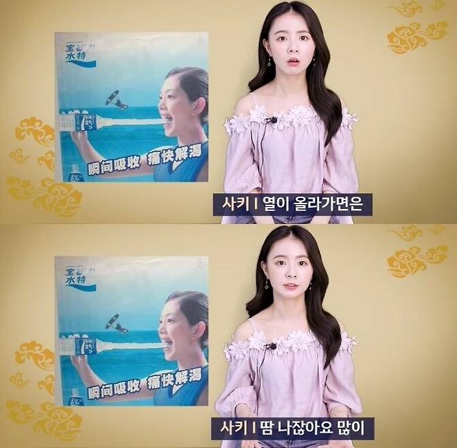 출처: 유튜브 CLAB걸즈 채널