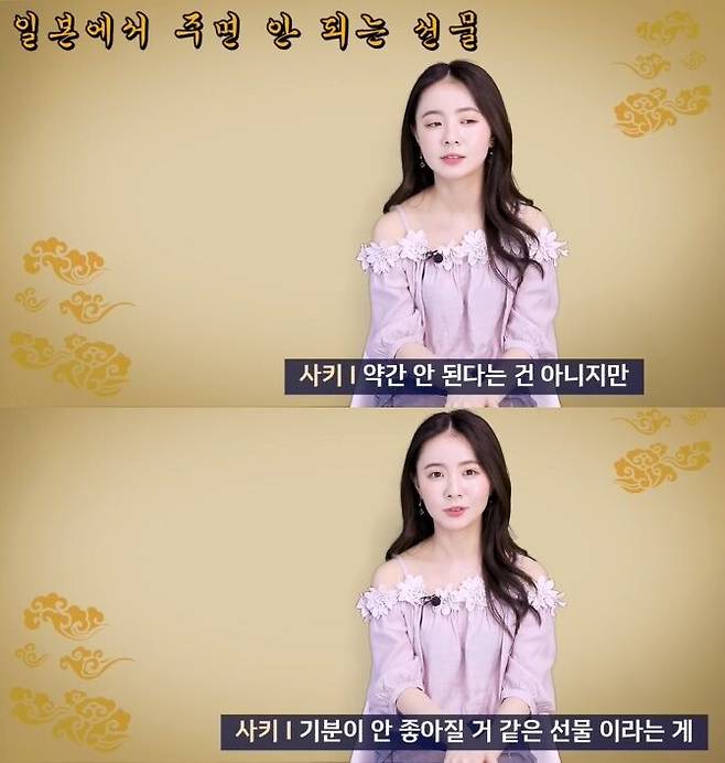 출처: 유튜브 CLAB걸즈 채널