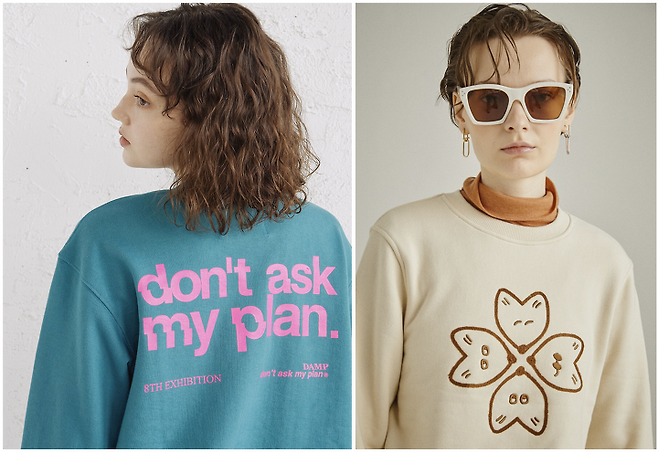 출처: 99 돈애스크마이플랜 / 100 앳코너