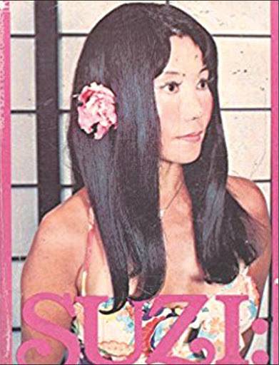 출처: 미주한국일보