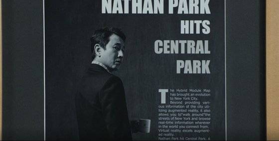 출처: <기생충> 영화장면 캡처