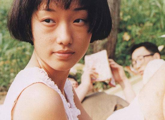 출처: 다음영화