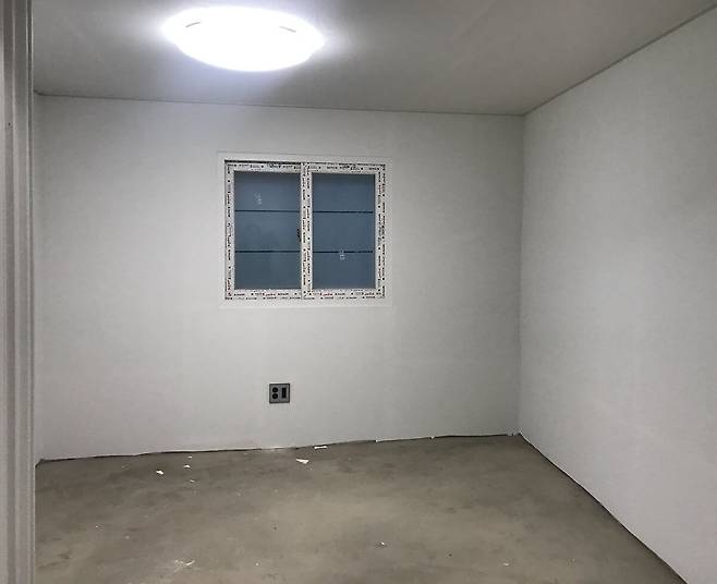 출처: (도배를 마친 후의 상태)