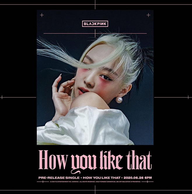 출처: 블랙핑크 인스타그램