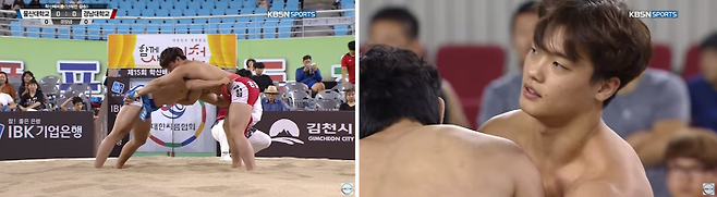 출처: 유튜브 채널 KBS N 캡처