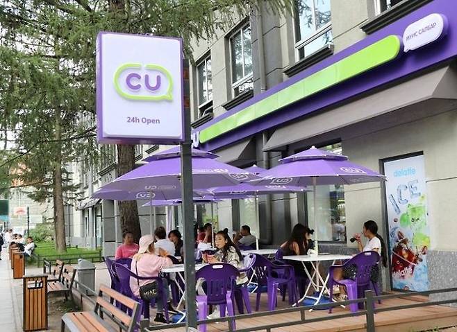 출처: BGF리테일 제공