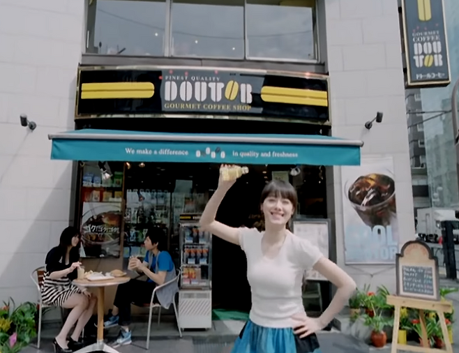 출처: JO JO 유튜브 캡처