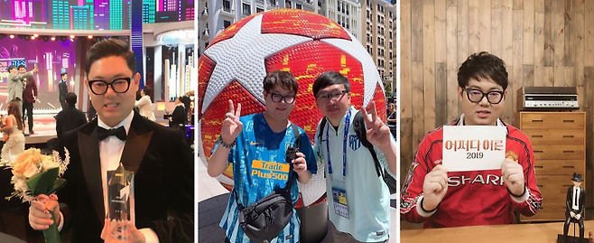 출처: 감스트(@gamst0108) 인스타그램 캡처