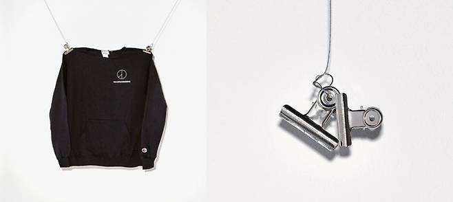 출처: 피스마이너스원 홈페이지 캡처