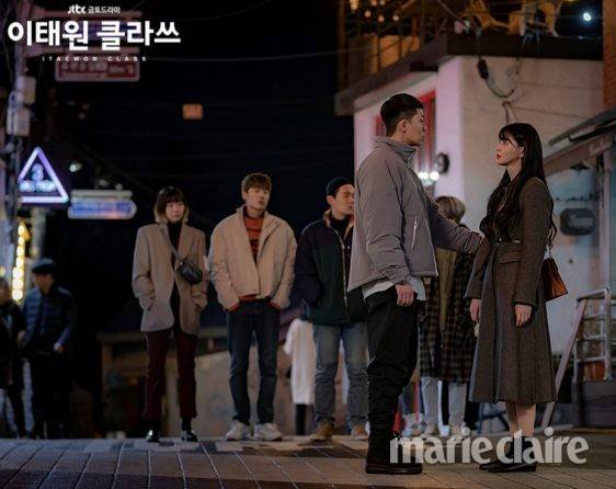 출처: JTBC 공식 홈페이지