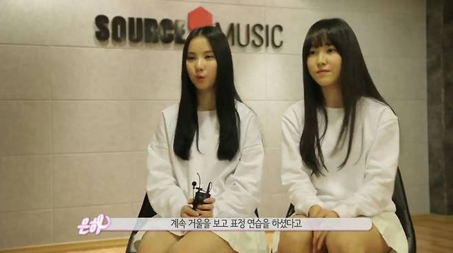 출처: 네이버뮤직